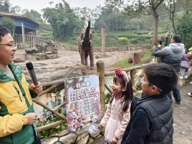 亲~~免费游乐和乐都的机会来了！