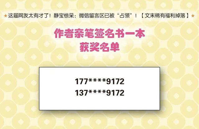 周五开幕！持续三天！在苏河左岸邂逅音乐、市集与浪漫夏夜