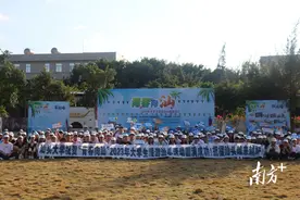 为期三个月的“青春向汕——2023年大学生漫游汕头活动”在南澳结营图片