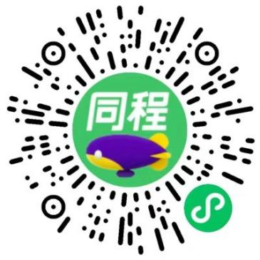 伍佰周末连唱两天！青岛专属优惠来了！