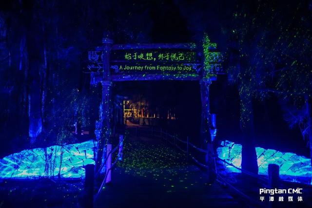 从山海到烟火，福建承包你的元旦小长假！