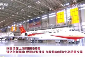 向“新”发力，航空强国 | 思看科技3D扫描仪助力国产大飞机翱翔蓝天图片