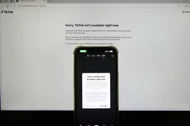 关停后又恢复使用，TikTok一天内两级反转，特朗普成“救星”？图片