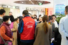 2023中欧屈光性白内障手术白皮书发布会在成都东区爱尔眼科医院召开图片