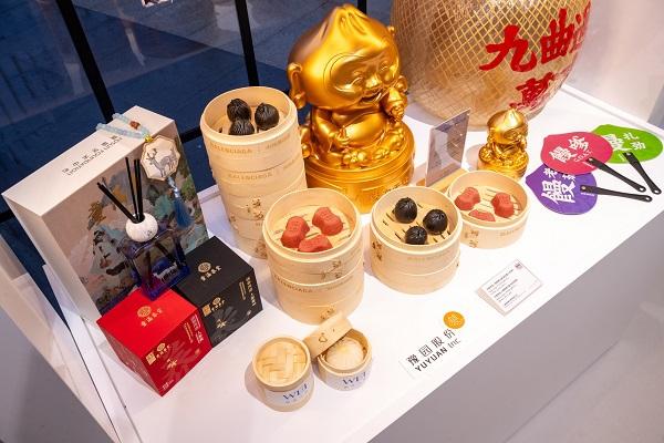 跨界破圈、文化出海，豫园股份演绎东方生活美学丨进距离