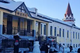 新春走基层|我在老家黑龙江横道河子过大年图片