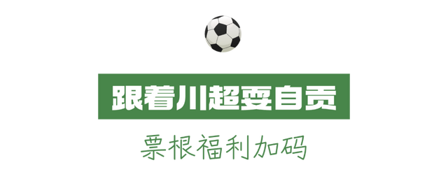 惊奇自贡 探秘龙乡④
