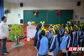 冷水滩区春江小学举办“灵蛇探宝 乐学游园”活动 开启趣味学习新体验图片