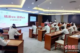 甘肃省妇幼办护理技能大赛：提升能力、提高素养图片