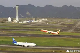 6月5日起，国内航线燃油附加费将下调图片