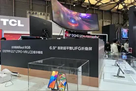 现场实探！巨头新动作图片