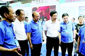 产改为高质量发展汇聚澎湃动能图片