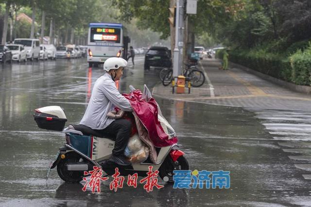秋雨绵绵，凉意渐浓 济南的秋天来了