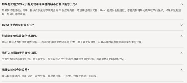 7天干完3个月的活儿？如何理解「营销Agent」？