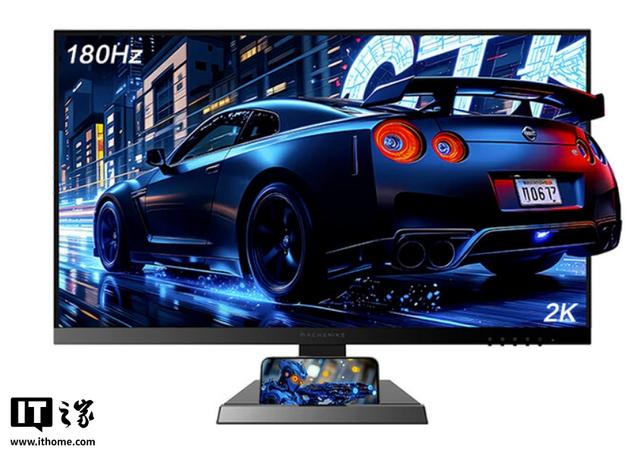 24.5 英寸 2K 180Hz 首发 699 元，机械师星辰电竞显示器新品发布
