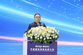 茅台亮相中国国际酒业博览会 从“稳”与“变”中答好白酒时代考卷图片