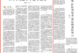 1949，人民空军诞生始末图片