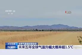 全球经历最热5月！今年，我国会出现极端高温吗？图片