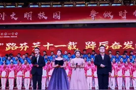 曲高不和寡，处处皆知音——记榆林高新区第一中学第十一届校园文化艺术节口琴比赛图片