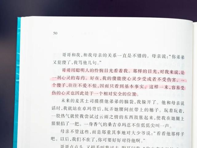 百万国人力荐，百读不厌	，此生必读