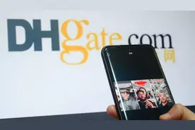 跨境电商敦煌网在美下载量飙升，如何接住美国用户的“流量”?图片