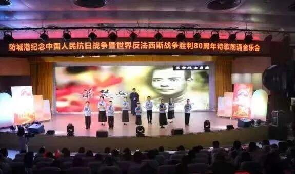 防城港学生周末新去向！这四大场馆成“充电”热门地