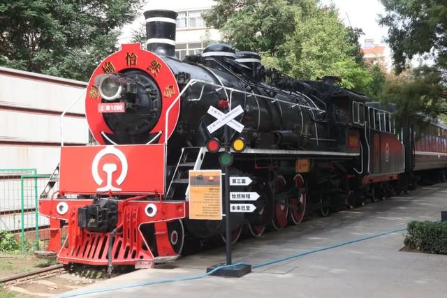 在榆次的公园里 尽享怡然时光