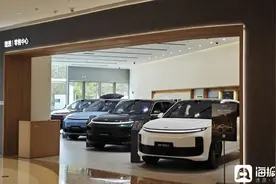 海量财经丨“国四”车辆纳入报废补贴范畴 多地发布以旧换新过渡政策 企业承诺兜底图片