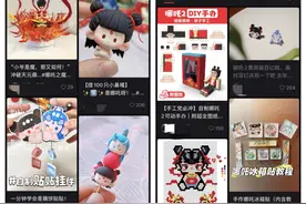 《哪吒2》火爆带动周边产品 自制周边侵权吗？图片