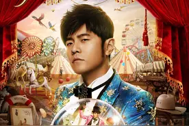 周杰伦南京演唱会明日开票，历届《歌手》热门唱将6月火热开唱图片