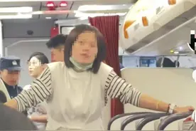 自称哈师大教师的女子殴打空少，校方否认其为本校职工，律师：涉嫌暴力危及飞行安全罪图片