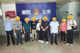 22年的寻亲之旅——终于被荆州民警找到亲人了！图片