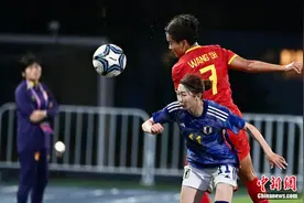 不敌日本二队无缘亚运决赛 中国女足怎么了？图片