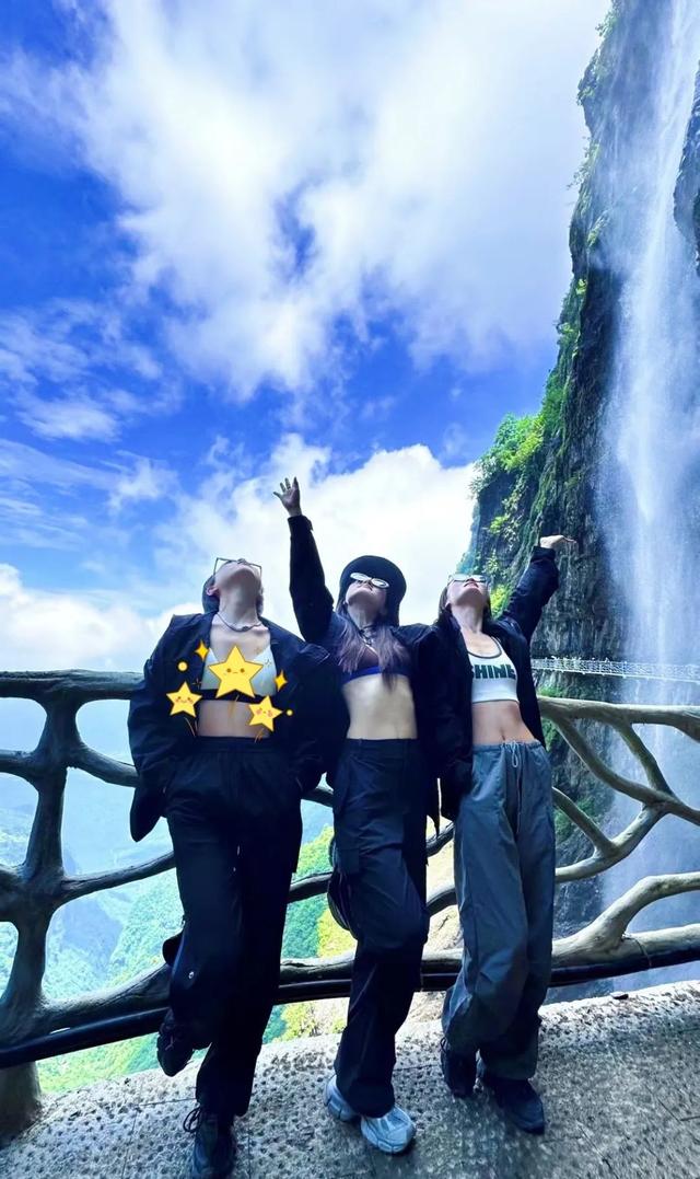 哇塞！！瓦屋山竟可以购买“后悔药”？！