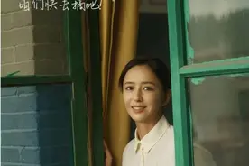 《春风化雨》27日登陆北京卫视 佟丽娅出演乡村教师图片