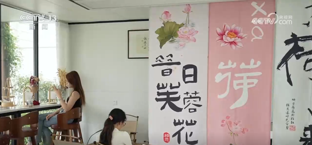 清凉经济正当“夏” “绿水青山”释放文旅消费新活力