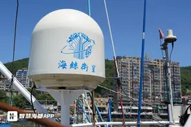 打视频、看新闻、实时监控……达华海丝卫星：打破海上“孤岛”的科技桥梁图片