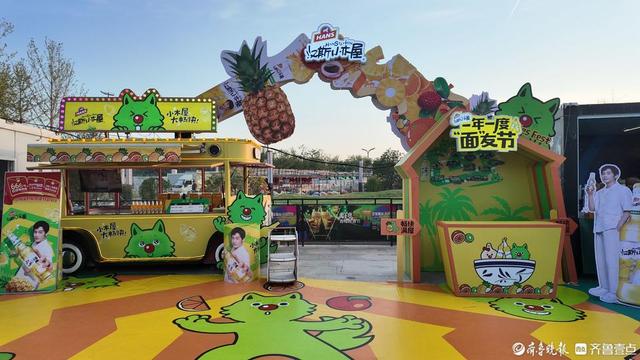 欢聚禹城 干杯世界 禹城2025青岛啤酒节邀你一起夏日狂欢