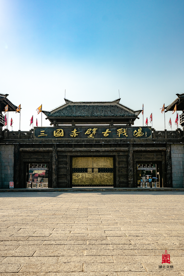 “多巴胺”旅游上新，跟着北北打卡“赤黄红”