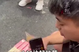 贵阳一诊所140元的药卖2980元？卫健局回应：涉事诊所已暂时被关停图片