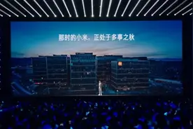 雷军年度演讲回顾 小米SU7Ultra亮相 | 红米K70至尊版发布 2599起打几分？图片