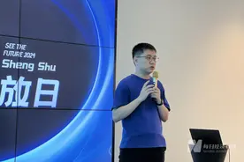 对话生数科技CEO唐家渝：AI视频到了“普及”节点  提升时长不是产品化的重点图片