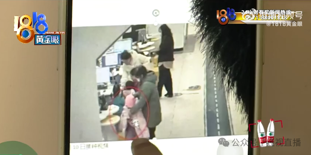 6岁男童被邻居带去顶替女孩打疫苗！倒查发现半年前也打过，男孩妈妈：没有同意和解，警方已立案