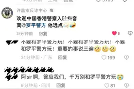 传播力来了｜短视频“共创”，主流媒体可否考虑一起“整活”？图片