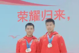 执信学子在世界羽球赛场勇夺4金 缓解紧张的办法是做作业图片