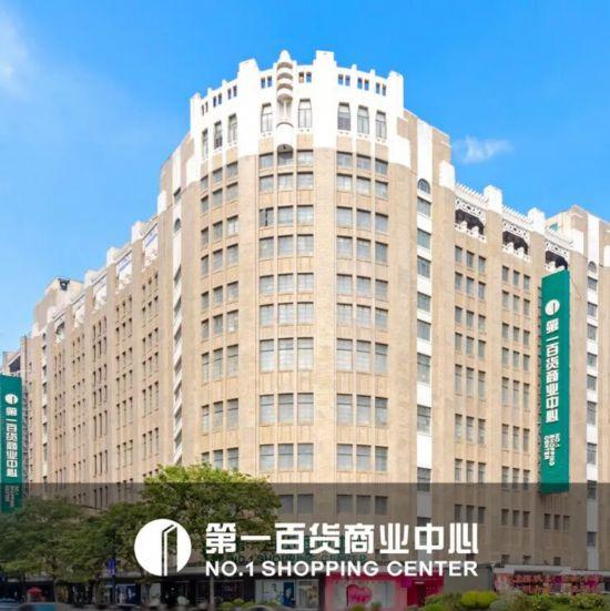 最美露天电影季来了！上海多处场地大部分免费