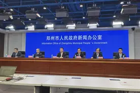 以立法形式守护“河洛古国”，《郑州市双槐树遗址保护条例》将于10月1日起实施图片