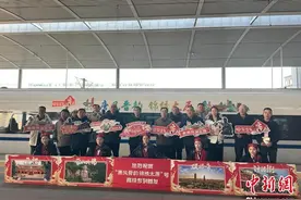 “唐风晋韵 锦绣太原”号高铁专列首发：太原故事与文化驶向全国图片