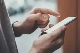 买新手机有补贴，二手手机市场影响几何？图片