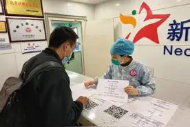 出生即可参保，多地已落地新生儿医保登记“秒办理”图片